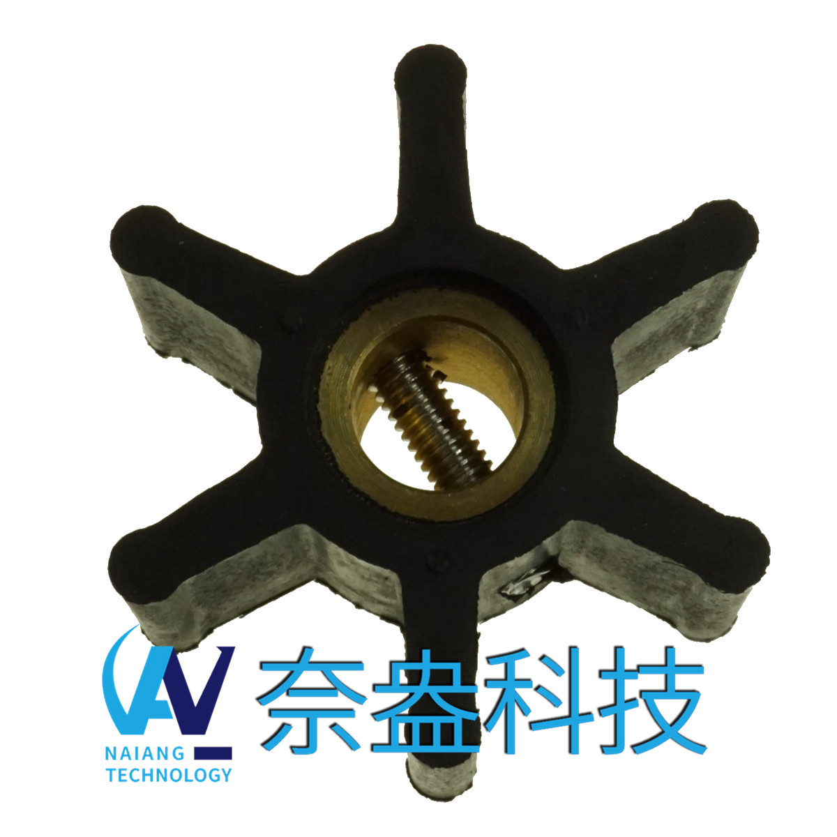 強森泵用橡膠葉輪 JOHNSON Impeller 09-806B，806B