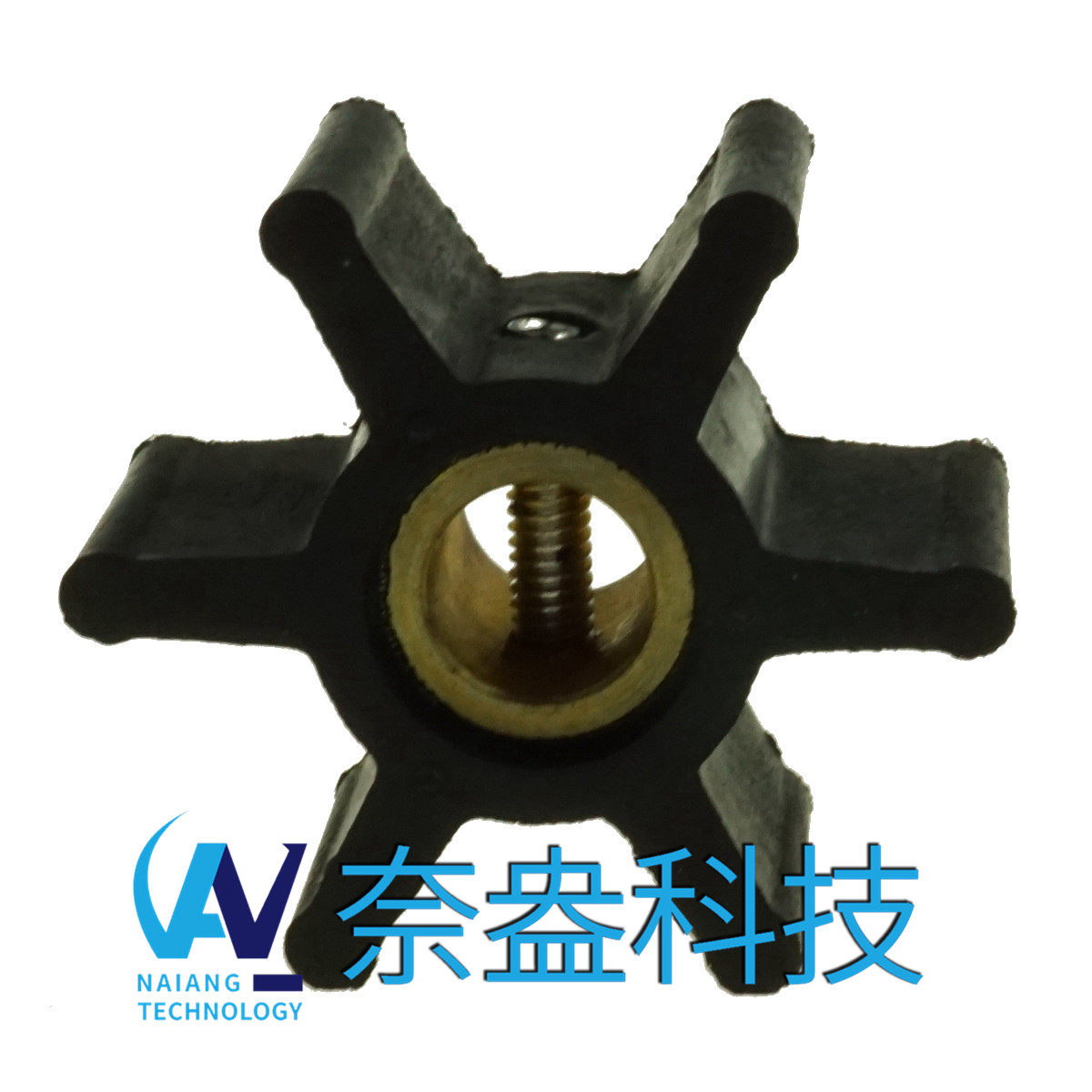 強森泵用橡膠葉輪 JOHNSON Impeller 09-806B，806B