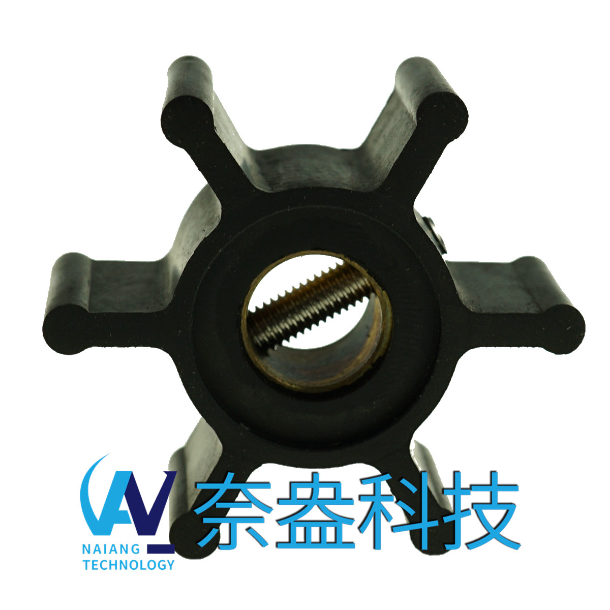 強(qiáng)森泵用橡膠葉輪 JOHNSON Impeller 09-1026B-9；1026B-9