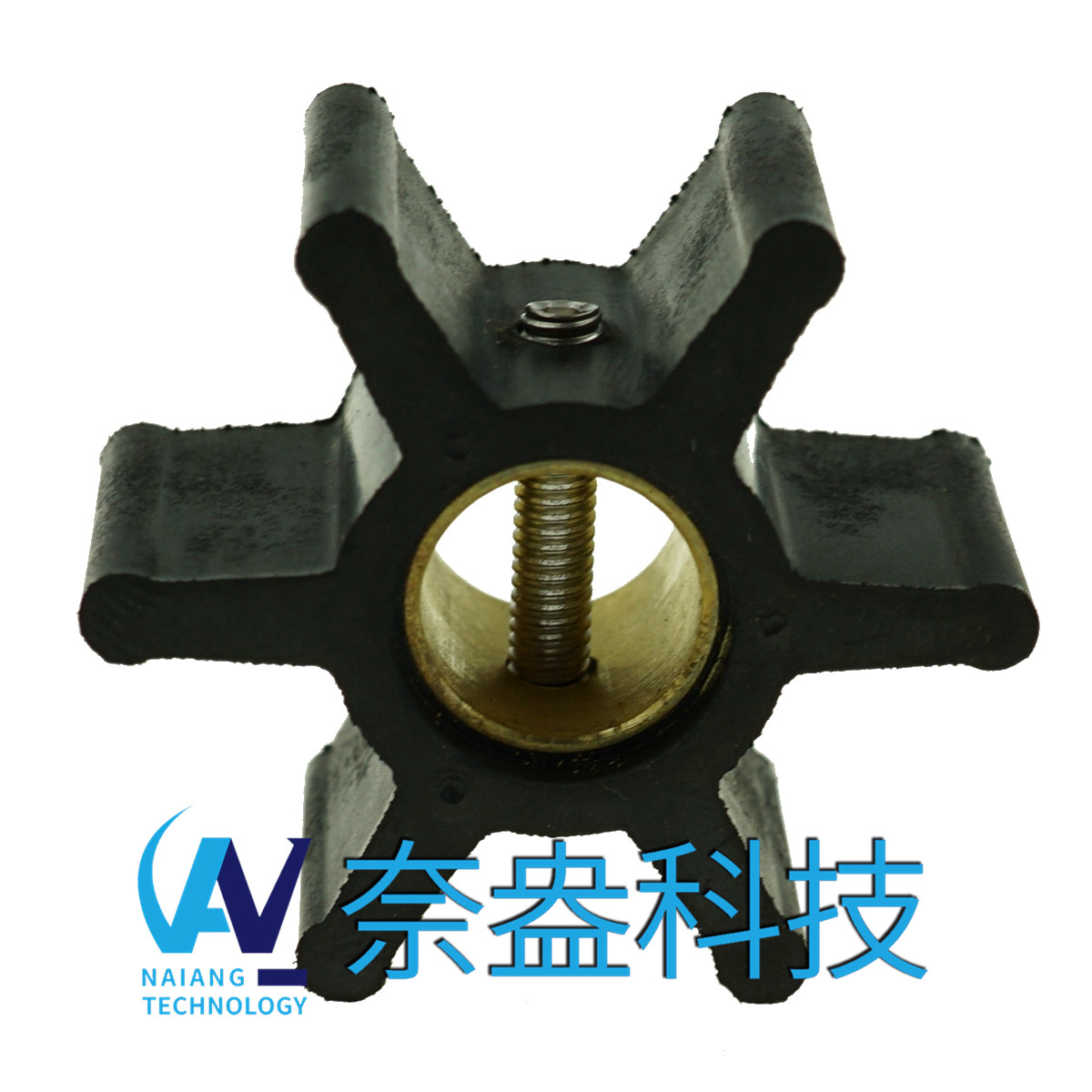 強森泵用橡膠葉輪 JOHNSON Impeller 09-808B，09-45589