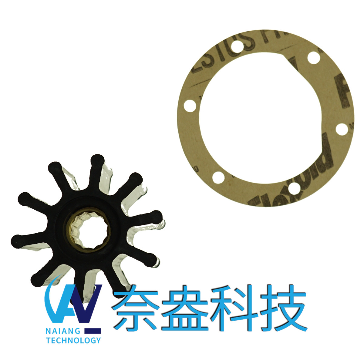 強(qiáng)森泵用橡膠葉輪 JOHNSON Impeller 09-1028B