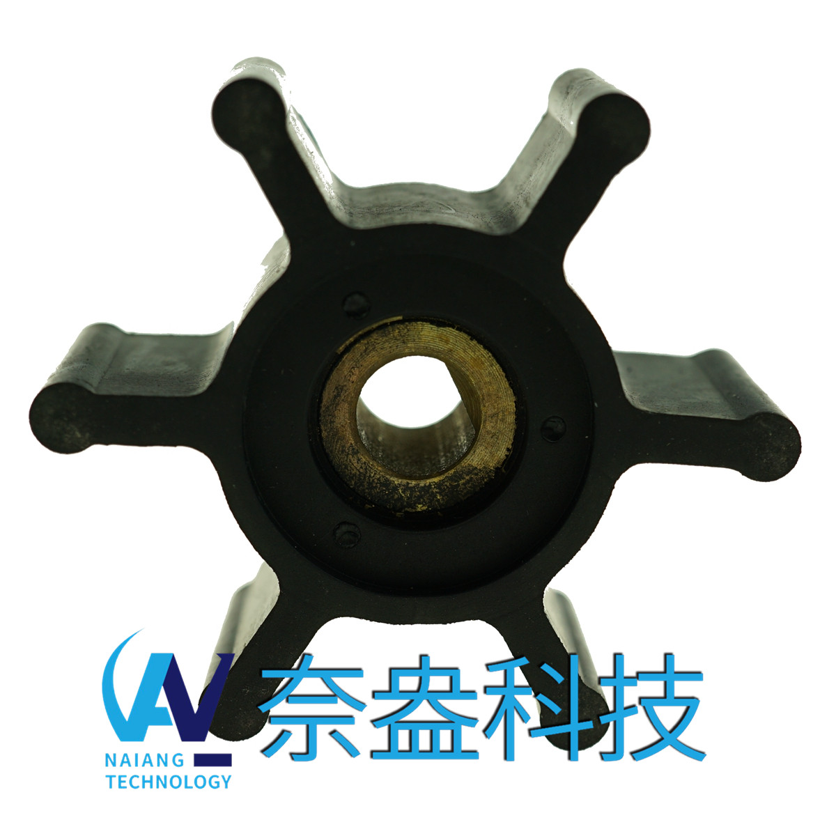 強森泵用橡膠葉輪 JOHNSON Impeller 09-824P-9；09-824P9