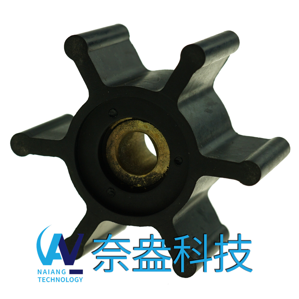 <b>強(qiáng)森泵用橡膠葉輪 JOHNSON Impeller 09-824P-9；09-824P</b>