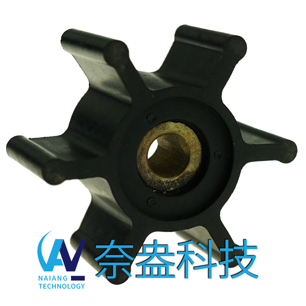 強森泵用橡膠葉輪 JOHNSON Impeller 09-824P-9；09-824P9