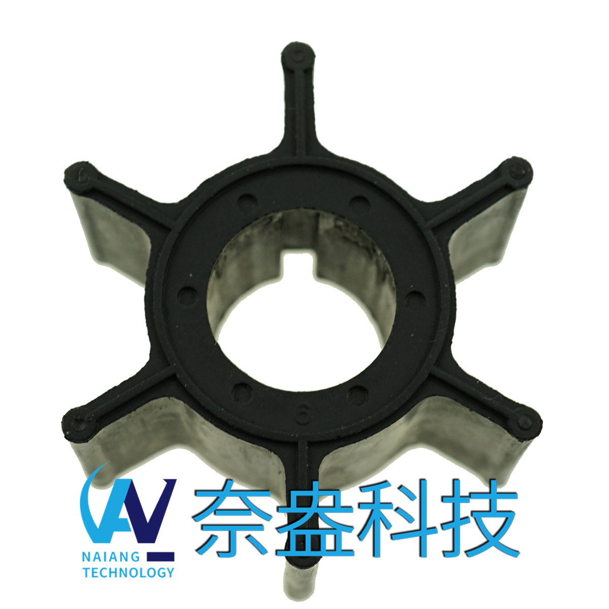 雅馬哈舷外機橡膠葉輪 6/8hp -YAMAHA Impeller 662-44352-01