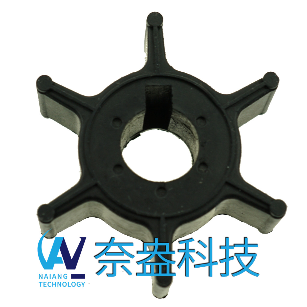 雅馬哈舷外機(jī)橡膠葉輪 4hp -YAMAHA Impeller 6E0-44352-00