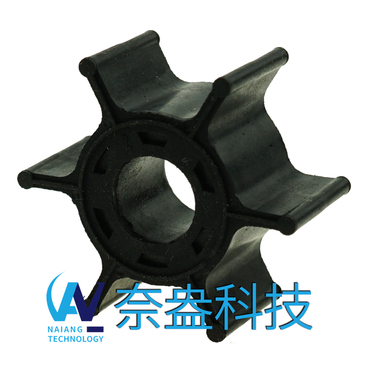 水星舷外機(jī)橡膠葉輪6hp Mercury Impeller 47-11590M