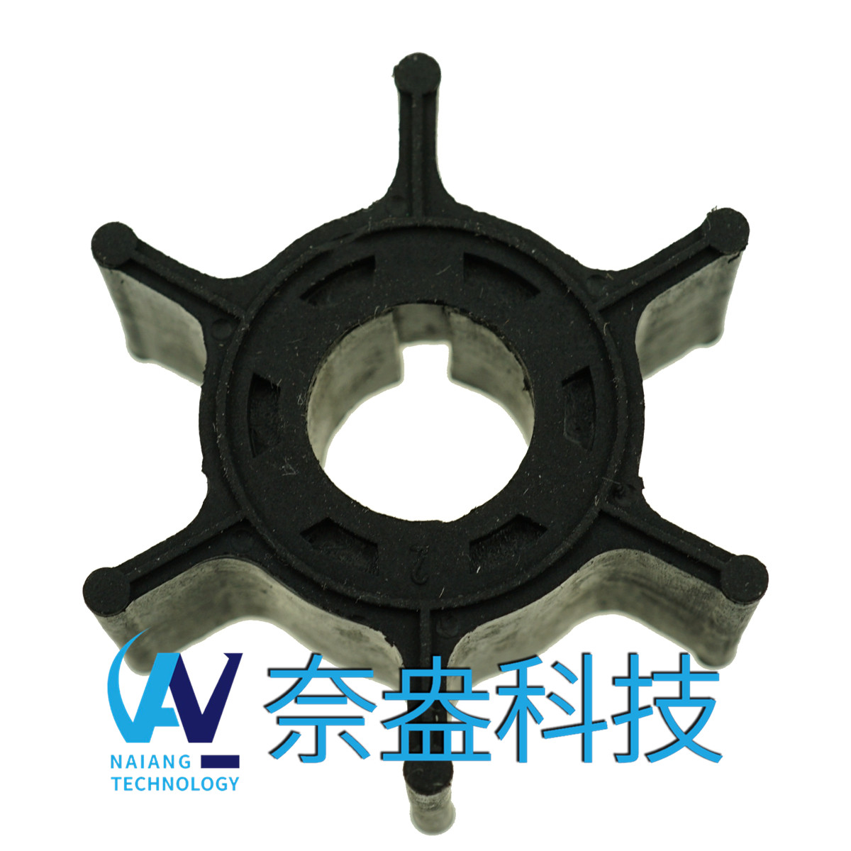 水星舷外機(jī)橡膠葉輪6hp Mercury Impeller 47-11590M