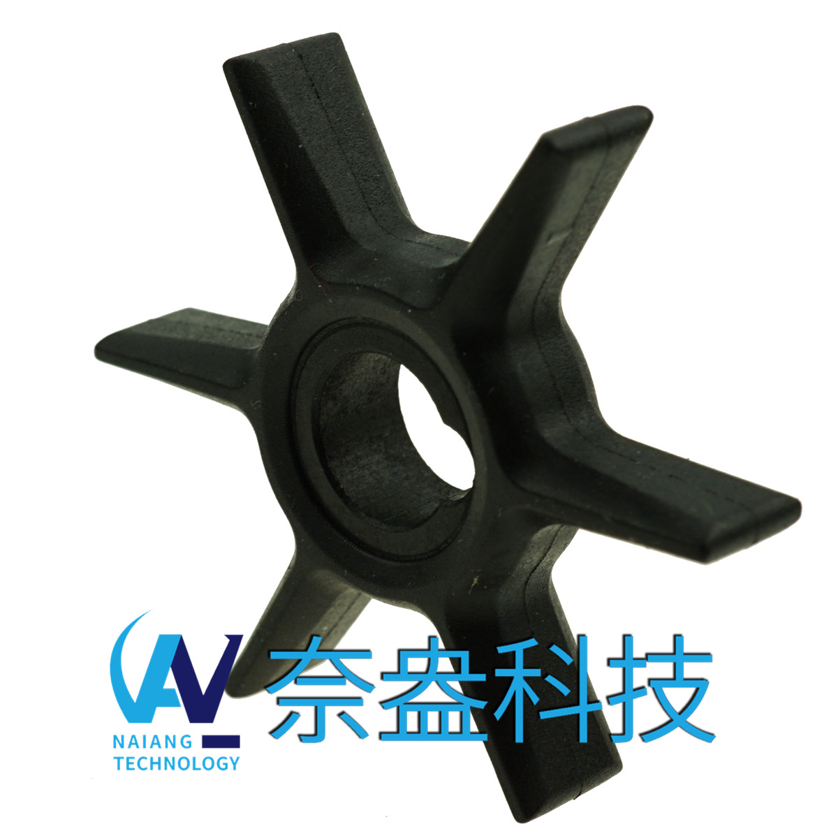 水星舷外機(jī)橡膠葉輪 Mercury Impeller 47-42038/42038Q0