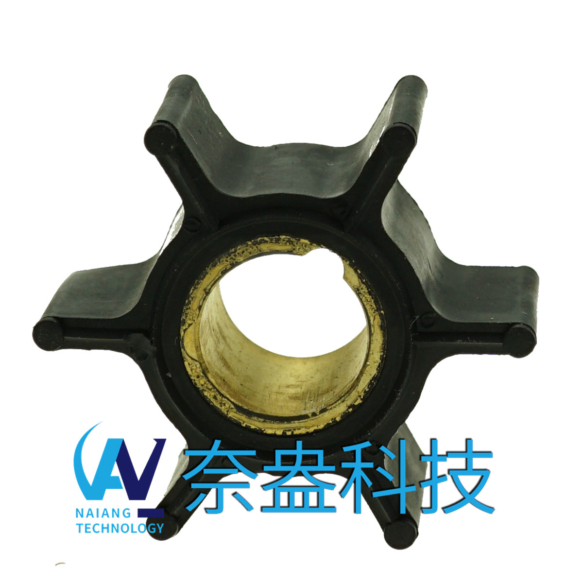 喜來(lái)運(yùn)舷外機(jī)橡膠葉輪9.9-15HP Evinrude/OMC Impeller 386084