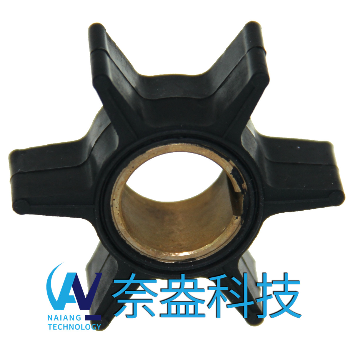 喜來(lái)運(yùn)舷外機(jī)橡膠葉輪 Evinrude/OMC Impeller 390286