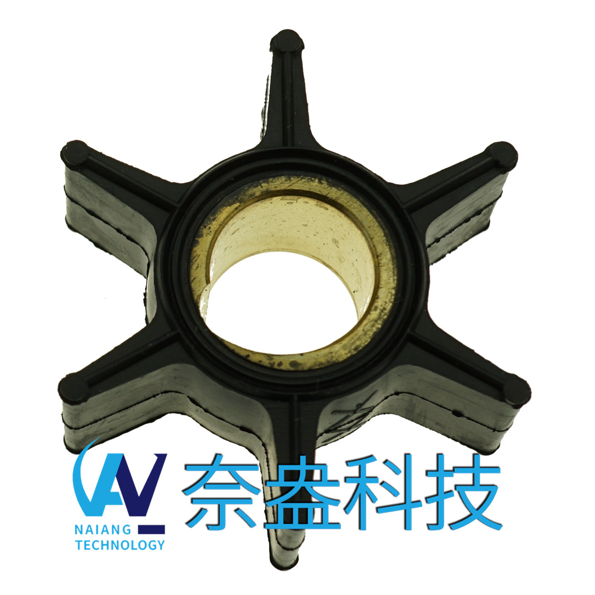 喜來運(yùn)舷外機(jī)橡膠葉輪20-35HP Evinrude/OMC Impeller 3