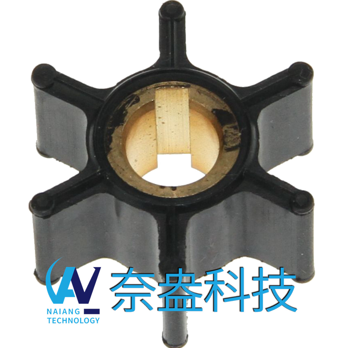 喜來運(yùn)舷外機(jī)橡膠葉輪 Evinrude/OMC Impeller 387361/7